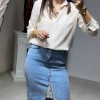  Dantel Detay Denim Etek | Pulse8